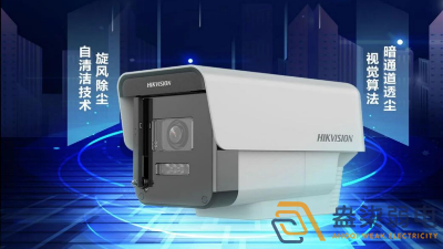 工廠哪些場景適用自清潔攝像機？